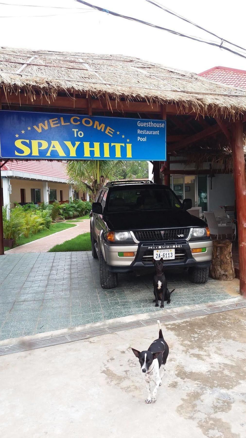 Spayhiti สีหนุวิลล์ ภายนอก รูปภาพ
